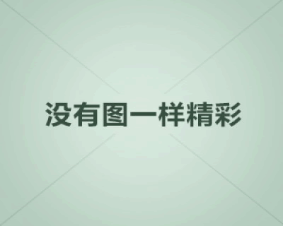 十大成人自考培训机构排行榜 哪些机