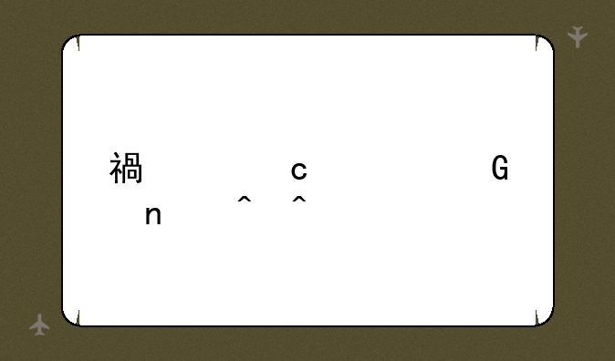 福建省高考考几天__福建高考顺序
