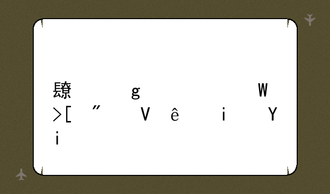 长沙中考录取分数线是多少？